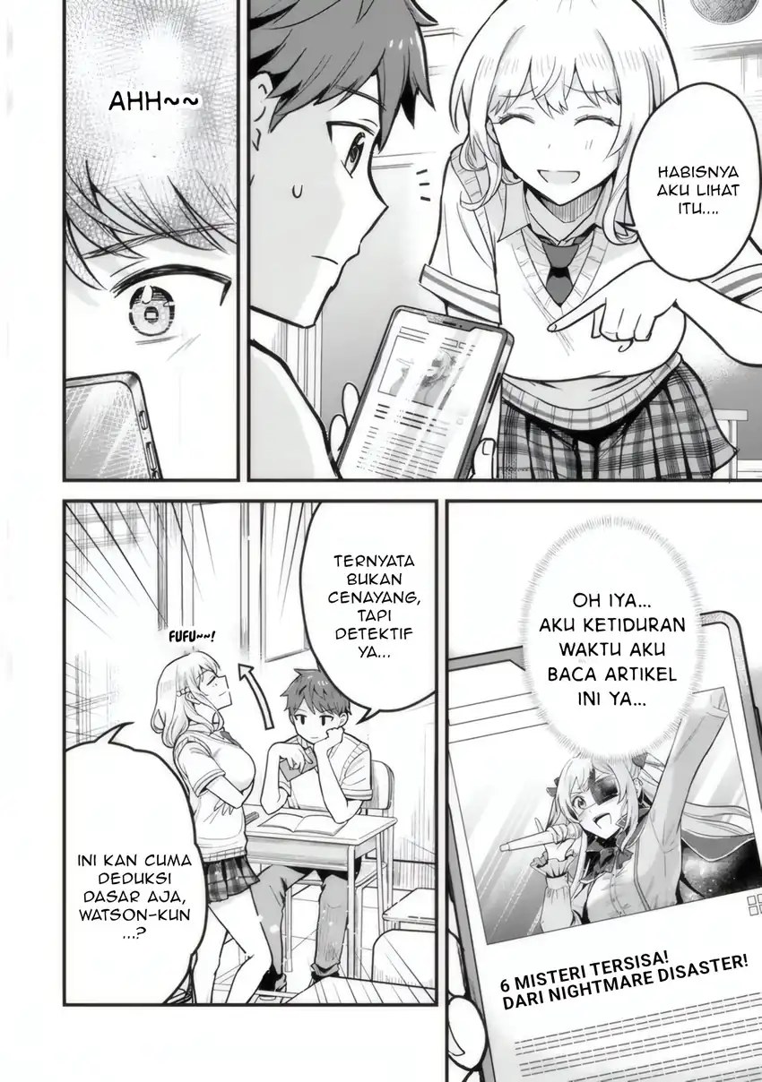 Uchi no Seiso-kei Iinchou ga Katsute Chuunibyou Idol Datta Koto wo Ore Dake ga Shitteiru. Chapter 1 Gambar 9