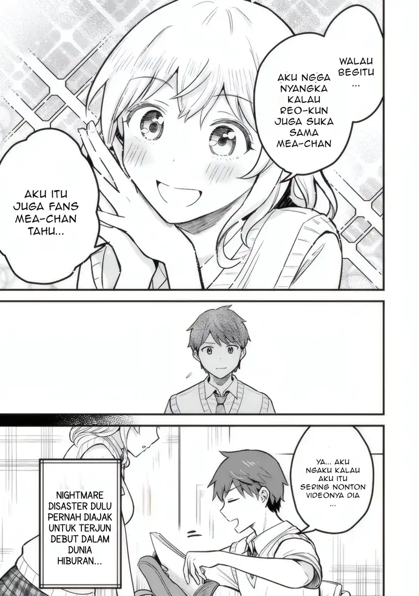 Uchi no Seiso-kei Iinchou ga Katsute Chuunibyou Idol Datta Koto wo Ore Dake ga Shitteiru. Chapter 1 Gambar 10