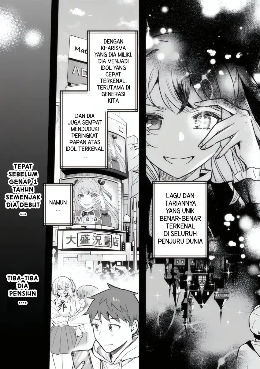 Uchi no Seiso-kei Iinchou ga Katsute Chuunibyou Idol Datta Koto wo Ore Dake ga Shitteiru. Chapter 1 Gambar 12