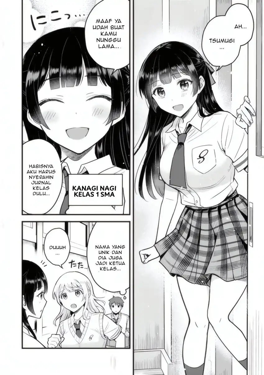 Uchi no Seiso-kei Iinchou ga Katsute Chuunibyou Idol Datta Koto wo Ore Dake ga Shitteiru. Chapter 1 Gambar 15