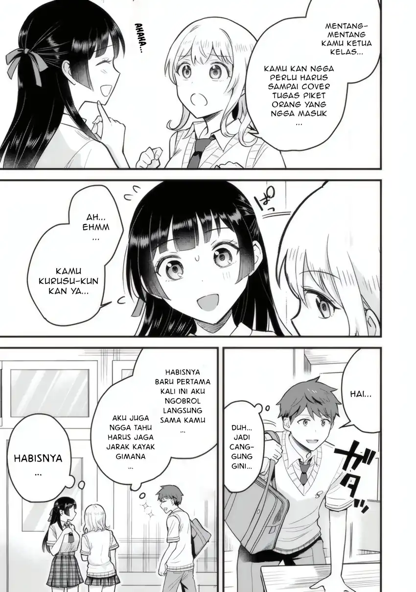 Uchi no Seiso-kei Iinchou ga Katsute Chuunibyou Idol Datta Koto wo Ore Dake ga Shitteiru. Chapter 1 Gambar 16