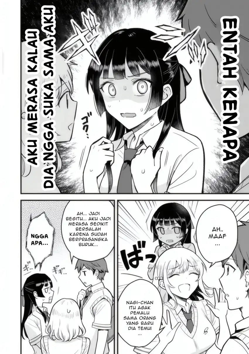 Uchi no Seiso-kei Iinchou ga Katsute Chuunibyou Idol Datta Koto wo Ore Dake ga Shitteiru. Chapter 1 Gambar 17