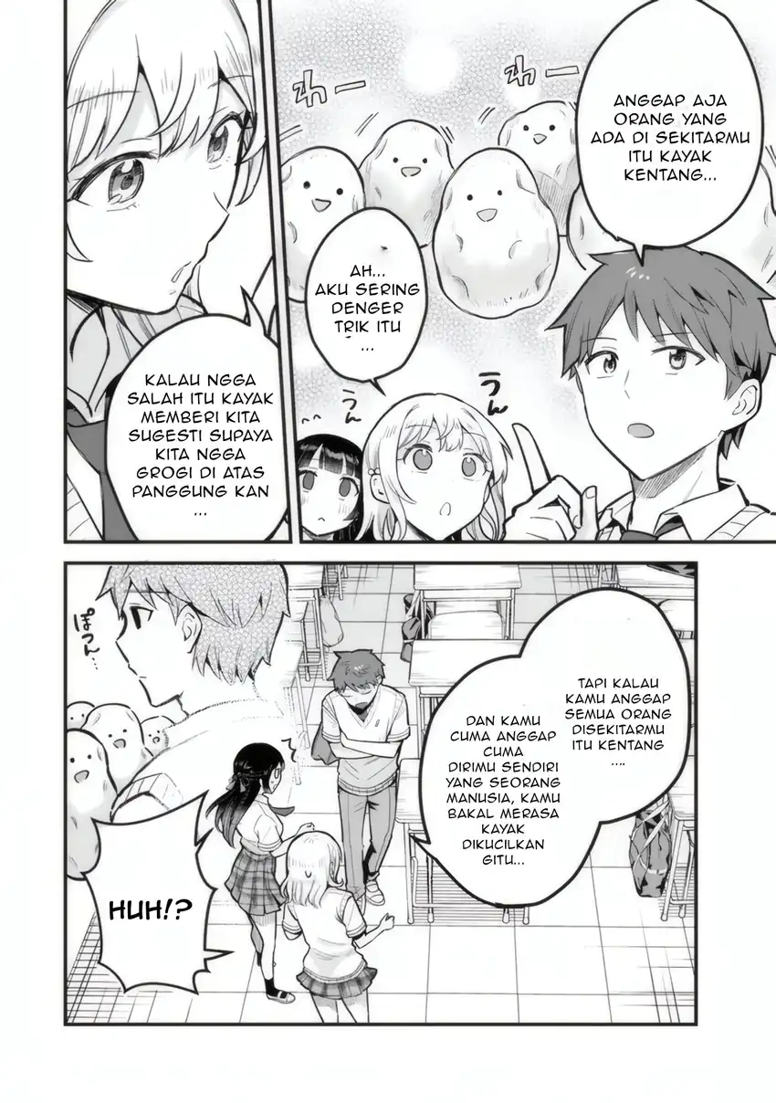 Uchi no Seiso-kei Iinchou ga Katsute Chuunibyou Idol Datta Koto wo Ore Dake ga Shitteiru. Chapter 1 Gambar 19