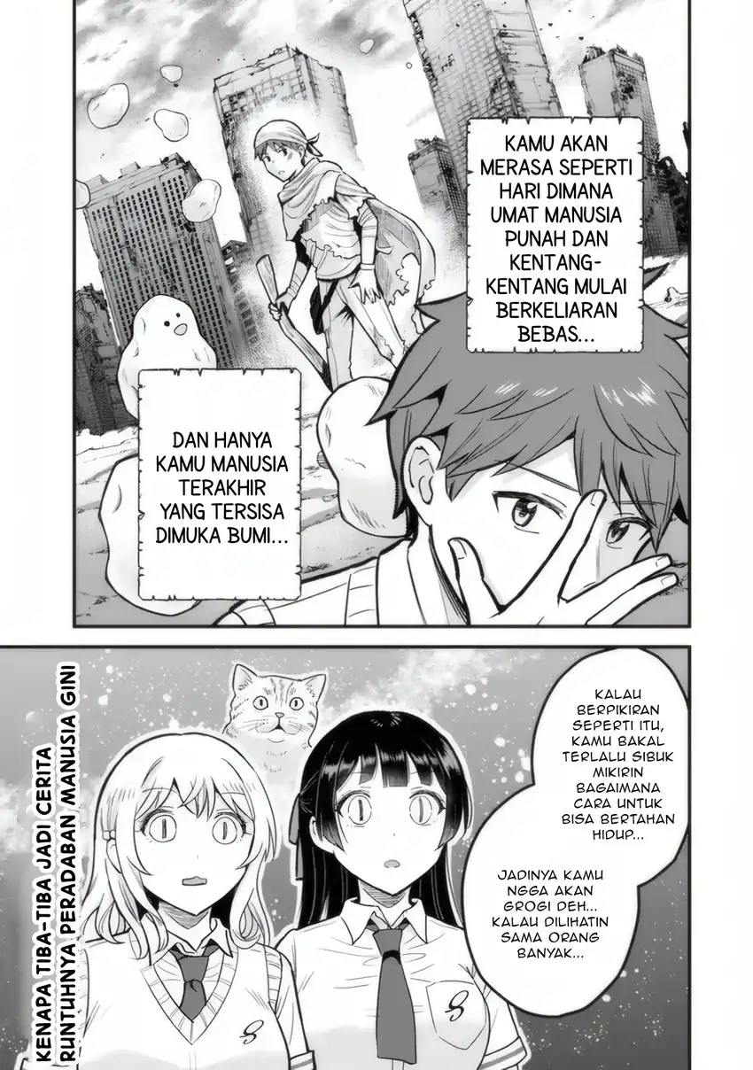Uchi no Seiso-kei Iinchou ga Katsute Chuunibyou Idol Datta Koto wo Ore Dake ga Shitteiru. Chapter 1 Gambar 20