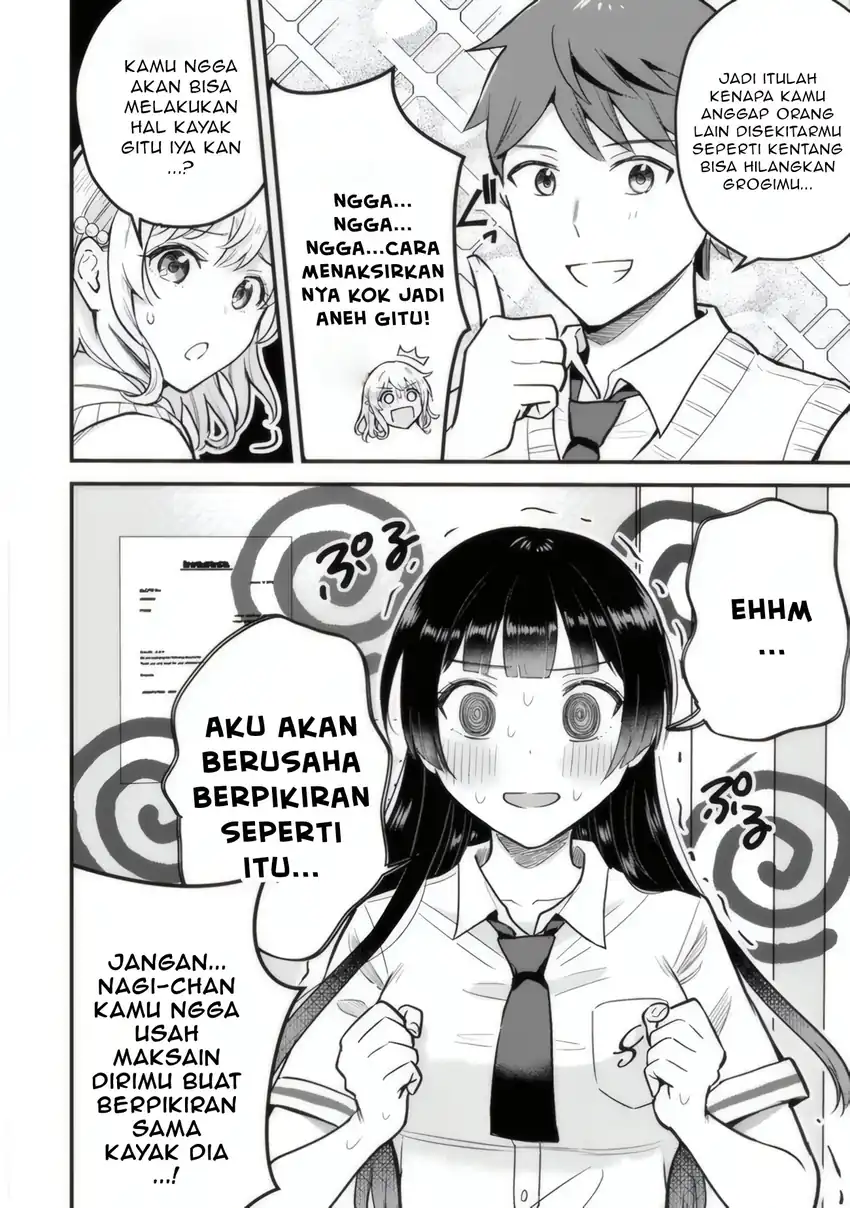 Uchi no Seiso-kei Iinchou ga Katsute Chuunibyou Idol Datta Koto wo Ore Dake ga Shitteiru. Chapter 1 Gambar 21