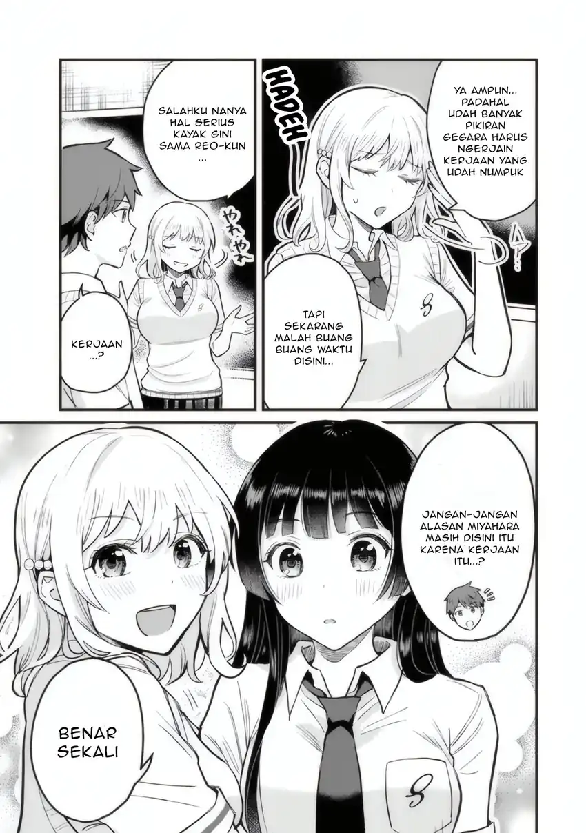 Uchi no Seiso-kei Iinchou ga Katsute Chuunibyou Idol Datta Koto wo Ore Dake ga Shitteiru. Chapter 1 Gambar 22