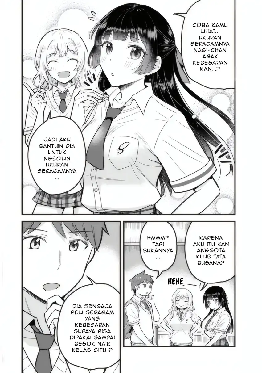 Uchi no Seiso-kei Iinchou ga Katsute Chuunibyou Idol Datta Koto wo Ore Dake ga Shitteiru. Chapter 1 Gambar 23