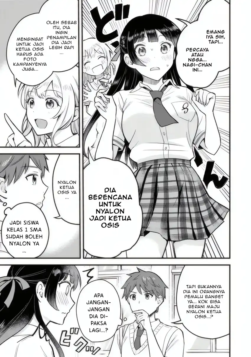 Uchi no Seiso-kei Iinchou ga Katsute Chuunibyou Idol Datta Koto wo Ore Dake ga Shitteiru. Chapter 1 Gambar 24