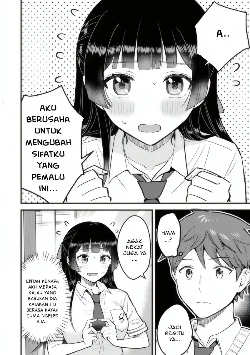Uchi no Seiso-kei Iinchou ga Katsute Chuunibyou Idol Datta Koto wo Ore Dake ga Shitteiru. Chapter 1 Gambar 25