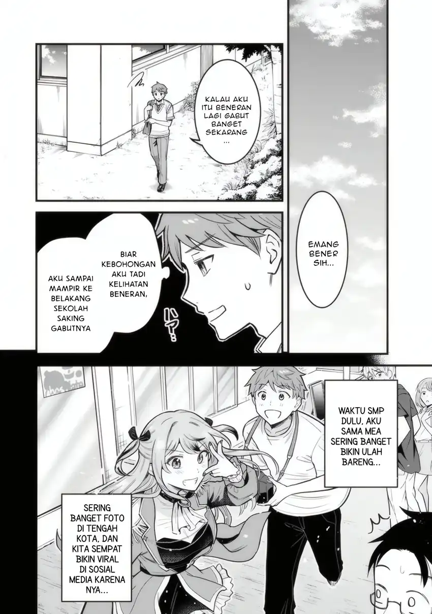 Uchi no Seiso-kei Iinchou ga Katsute Chuunibyou Idol Datta Koto wo Ore Dake ga Shitteiru. Chapter 1 Gambar 27