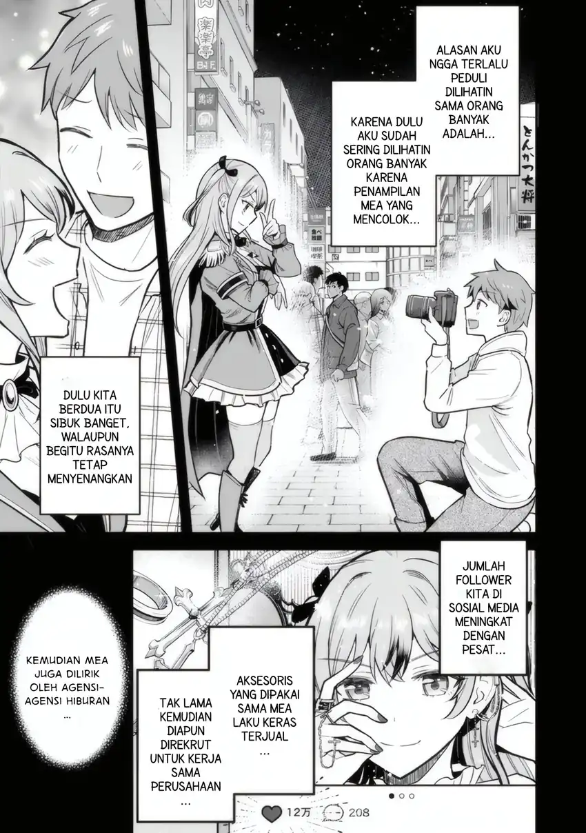 Uchi no Seiso-kei Iinchou ga Katsute Chuunibyou Idol Datta Koto wo Ore Dake ga Shitteiru. Chapter 1 Gambar 28