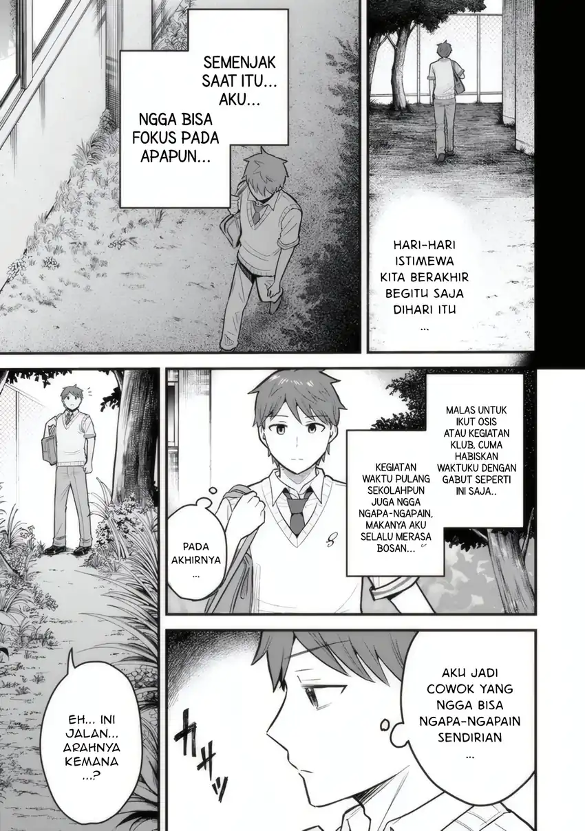 Uchi no Seiso-kei Iinchou ga Katsute Chuunibyou Idol Datta Koto wo Ore Dake ga Shitteiru. Chapter 1 Gambar 30