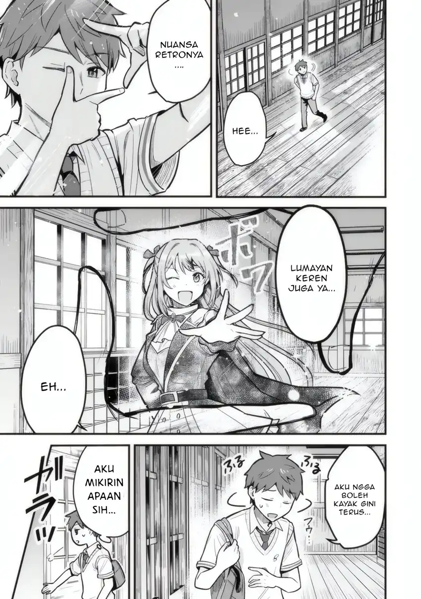 Uchi no Seiso-kei Iinchou ga Katsute Chuunibyou Idol Datta Koto wo Ore Dake ga Shitteiru. Chapter 1 Gambar 32