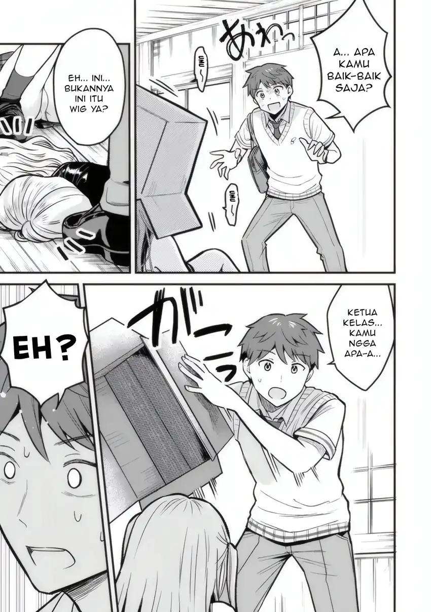 Uchi no Seiso-kei Iinchou ga Katsute Chuunibyou Idol Datta Koto wo Ore Dake ga Shitteiru. Chapter 1 Gambar 36