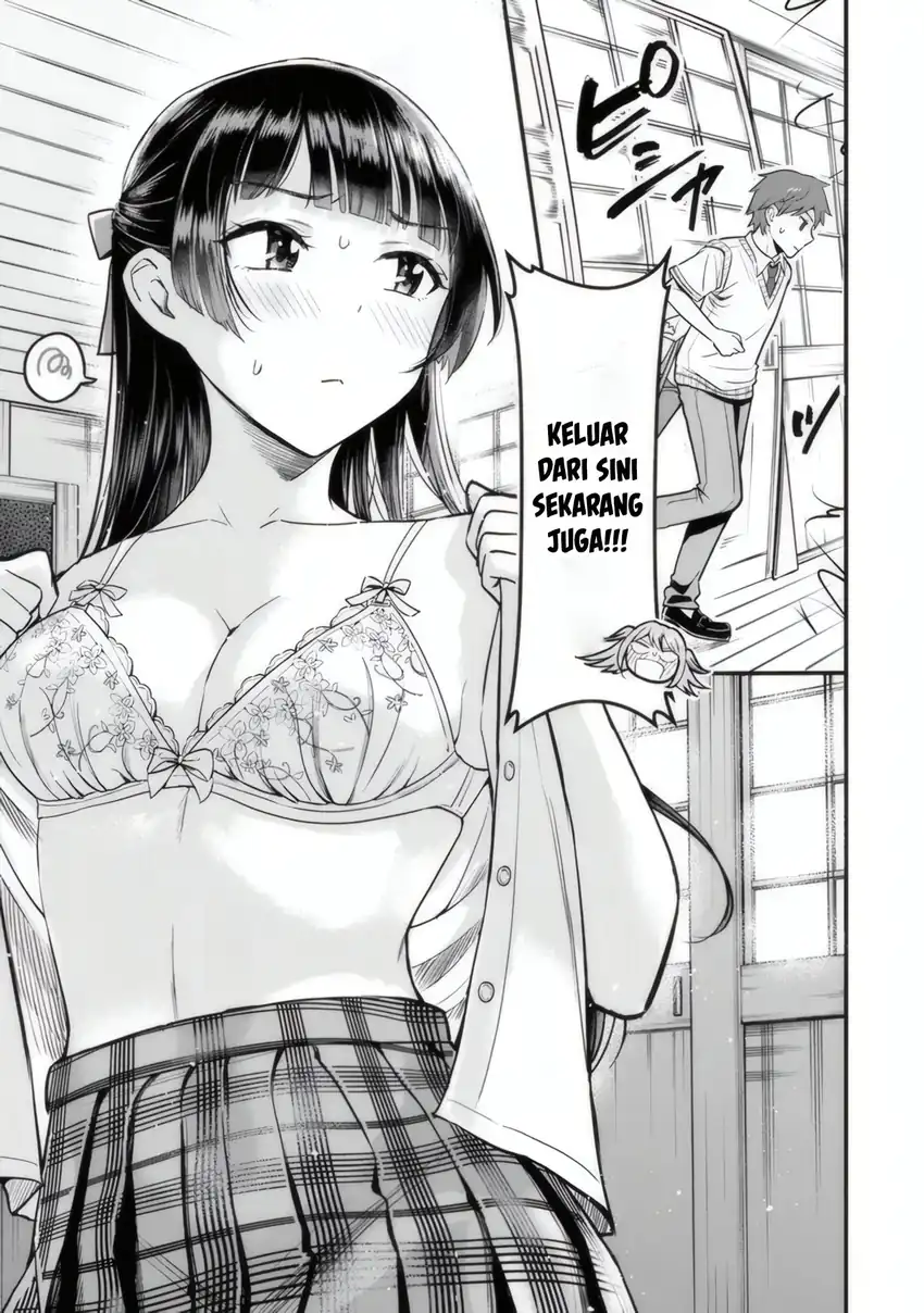 Uchi no Seiso-kei Iinchou ga Katsute Chuunibyou Idol Datta Koto wo Ore Dake ga Shitteiru. Chapter 2 Gambar 4