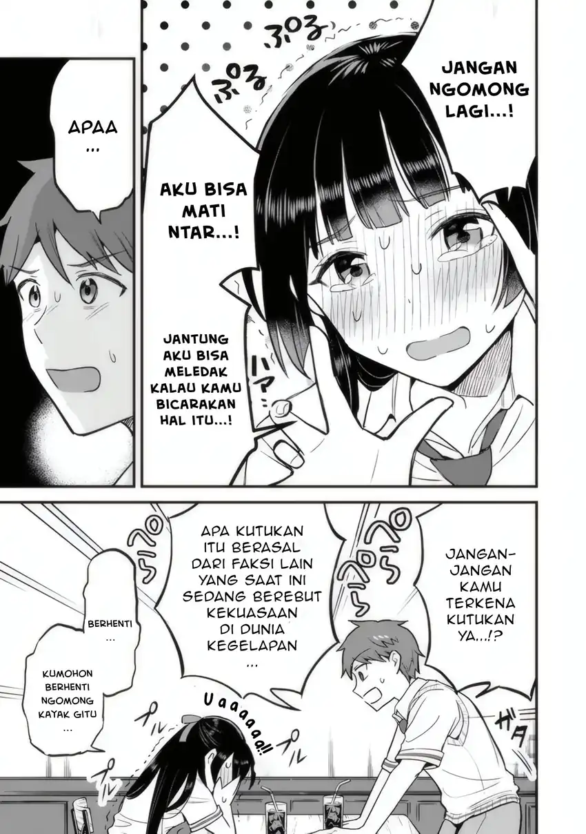 Uchi no Seiso-kei Iinchou ga Katsute Chuunibyou Idol Datta Koto wo Ore Dake ga Shitteiru. Chapter 2 Gambar 10