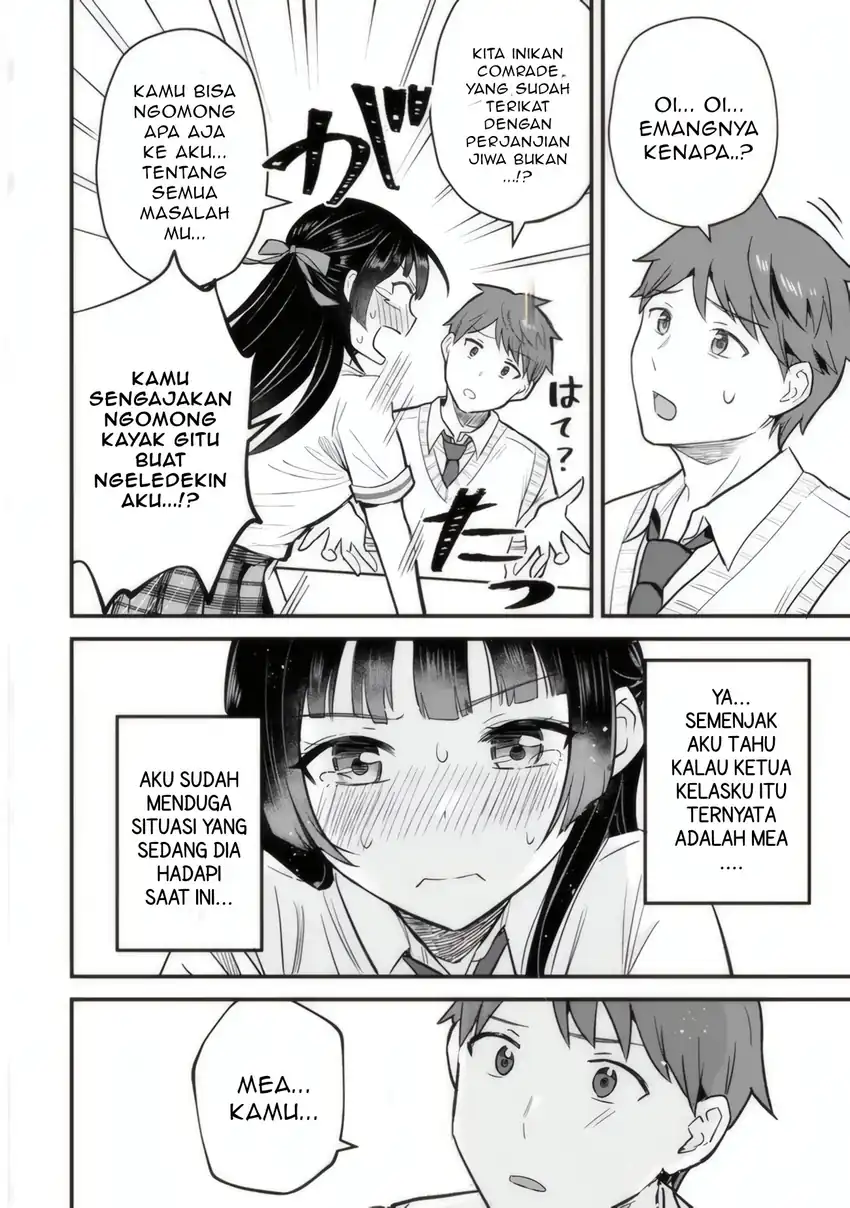 Uchi no Seiso-kei Iinchou ga Katsute Chuunibyou Idol Datta Koto wo Ore Dake ga Shitteiru. Chapter 2 Gambar 11