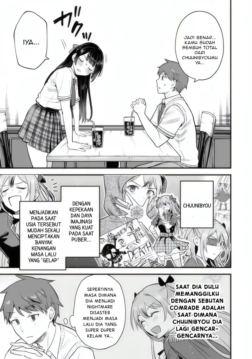 Uchi no Seiso-kei Iinchou ga Katsute Chuunibyou Idol Datta Koto wo Ore Dake ga Shitteiru. Chapter 2 Gambar 12