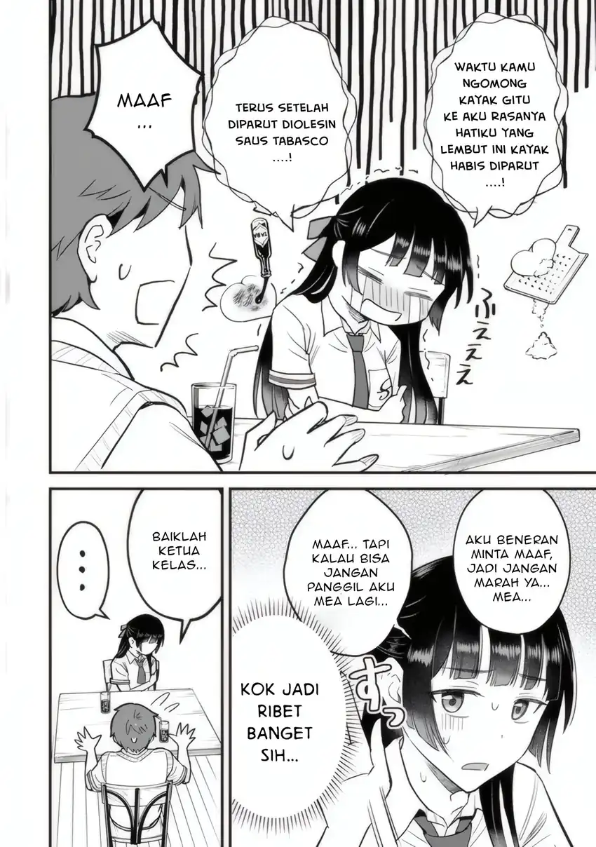 Uchi no Seiso-kei Iinchou ga Katsute Chuunibyou Idol Datta Koto wo Ore Dake ga Shitteiru. Chapter 2 Gambar 15