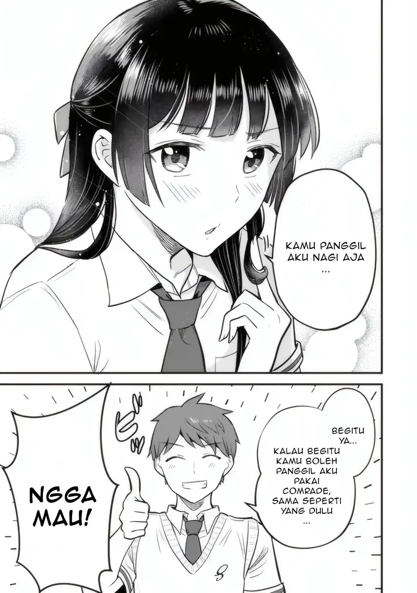 Uchi no Seiso-kei Iinchou ga Katsute Chuunibyou Idol Datta Koto wo Ore Dake ga Shitteiru. Chapter 2 Gambar 16