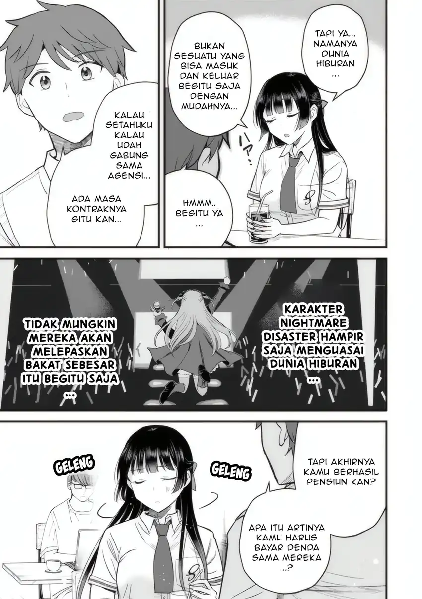 Uchi no Seiso-kei Iinchou ga Katsute Chuunibyou Idol Datta Koto wo Ore Dake ga Shitteiru. Chapter 2 Gambar 22