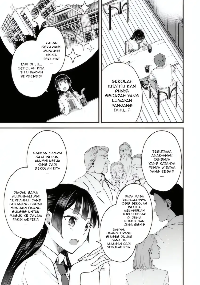 Uchi no Seiso-kei Iinchou ga Katsute Chuunibyou Idol Datta Koto wo Ore Dake ga Shitteiru. Chapter 2 Gambar 26