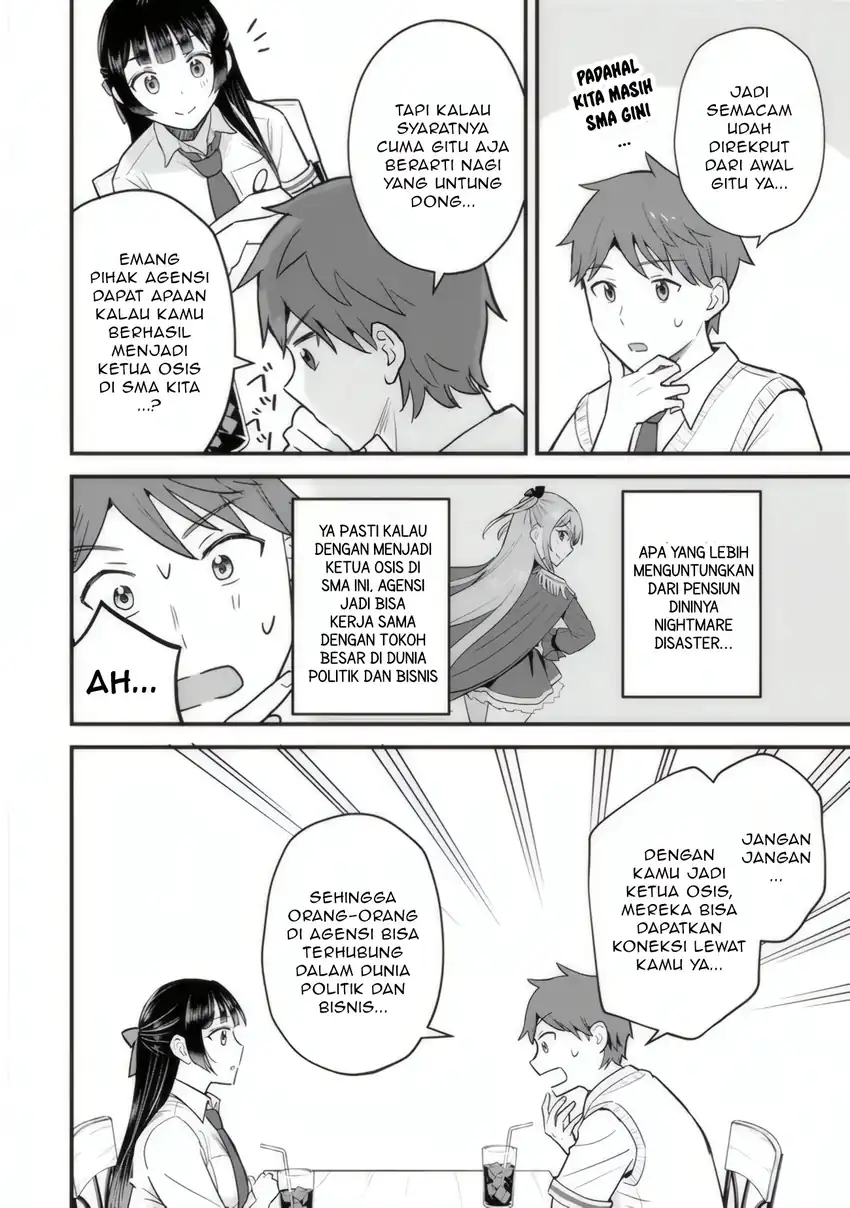 Uchi no Seiso-kei Iinchou ga Katsute Chuunibyou Idol Datta Koto wo Ore Dake ga Shitteiru. Chapter 2 Gambar 27