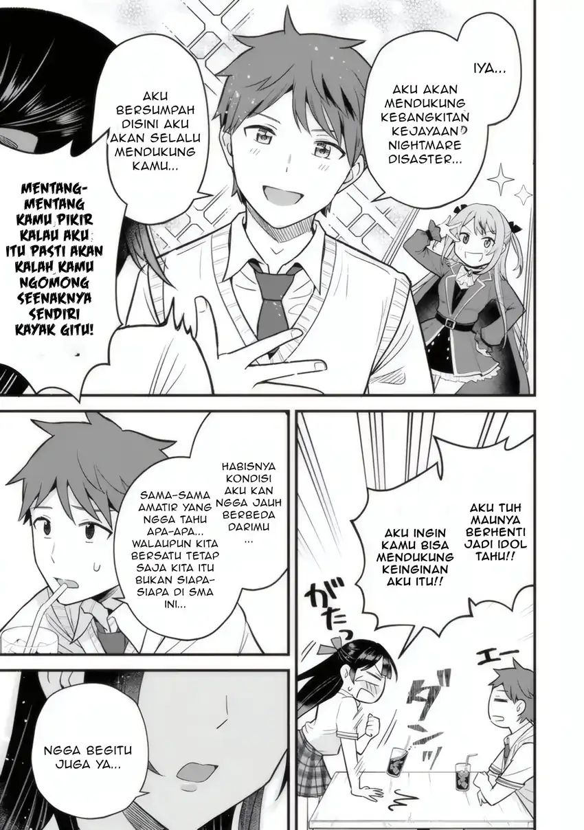 Uchi no Seiso-kei Iinchou ga Katsute Chuunibyou Idol Datta Koto wo Ore Dake ga Shitteiru. Chapter 2 Gambar 30