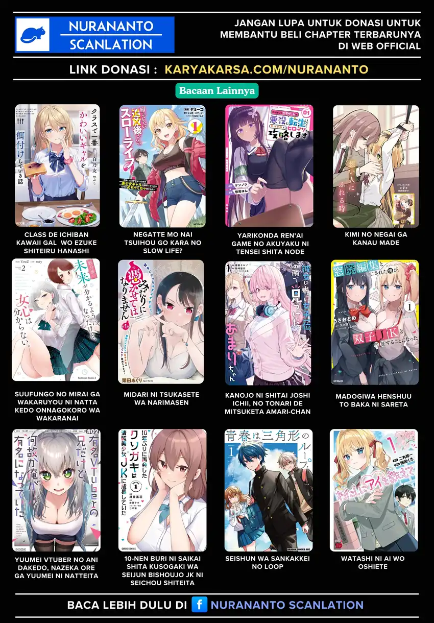 Uchi no Seiso-kei Iinchou ga Katsute Chuunibyou Idol Datta Koto wo Ore Dake ga Shitteiru. Chapter 2 Gambar 37