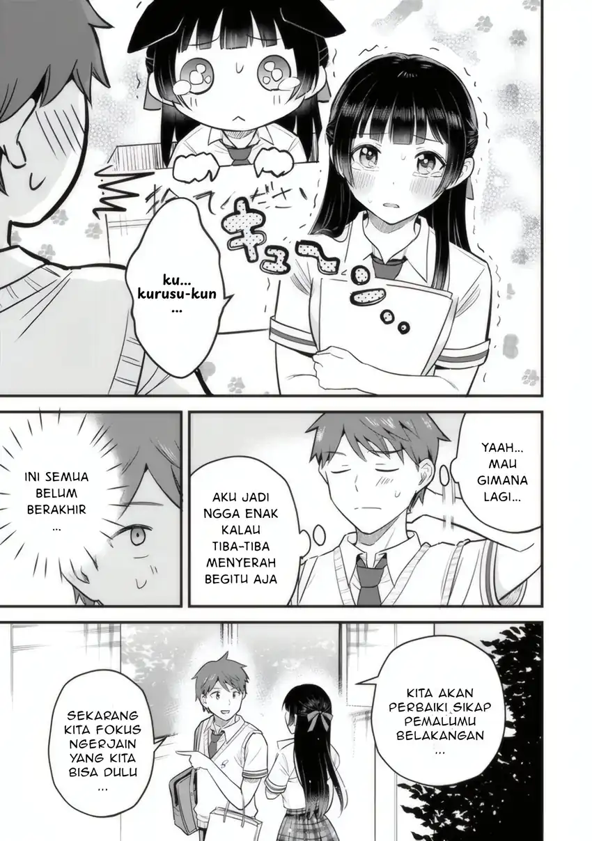 Uchi no Seiso-kei Iinchou ga Katsute Chuunibyou Idol Datta Koto wo Ore Dake ga Shitteiru. Chapter 3 Gambar 6