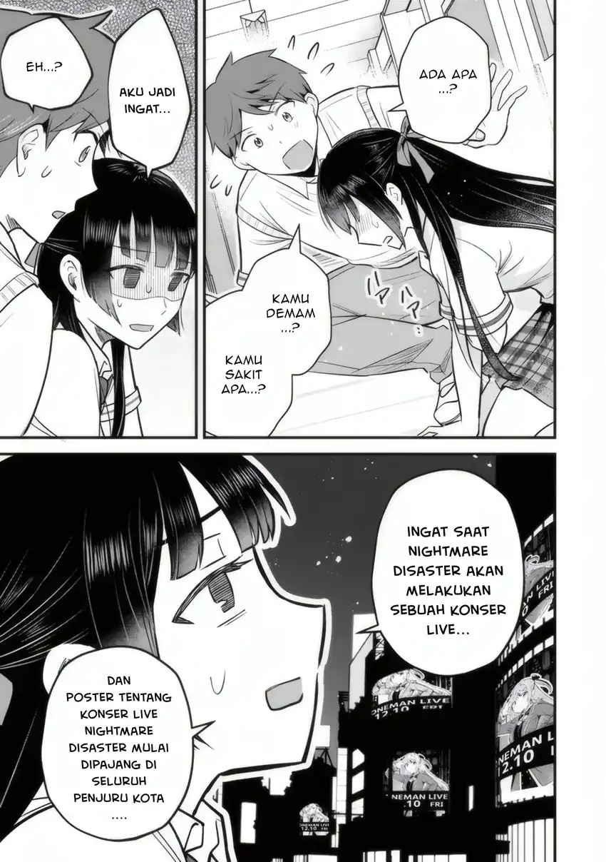 Uchi no Seiso-kei Iinchou ga Katsute Chuunibyou Idol Datta Koto wo Ore Dake ga Shitteiru. Chapter 3 Gambar 8