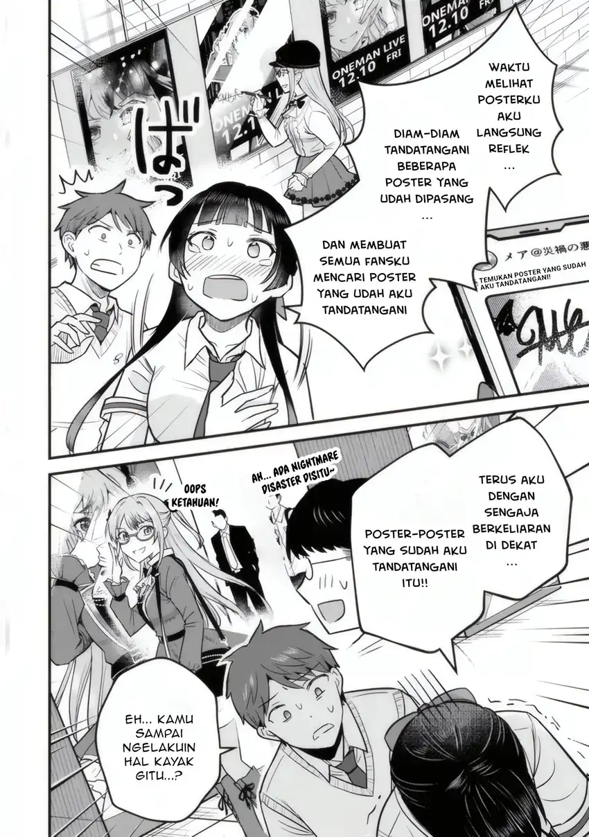 Uchi no Seiso-kei Iinchou ga Katsute Chuunibyou Idol Datta Koto wo Ore Dake ga Shitteiru. Chapter 3 Gambar 9