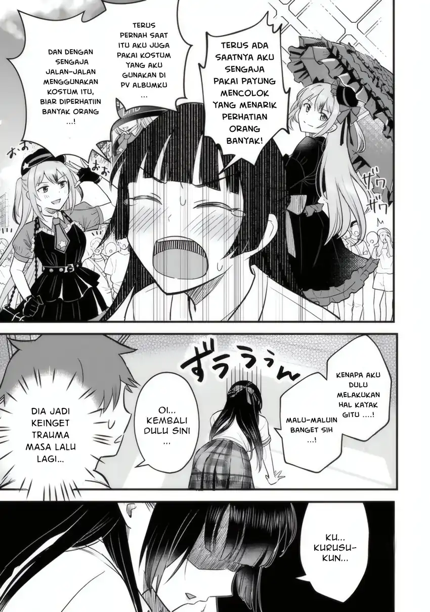 Uchi no Seiso-kei Iinchou ga Katsute Chuunibyou Idol Datta Koto wo Ore Dake ga Shitteiru. Chapter 3 Gambar 10