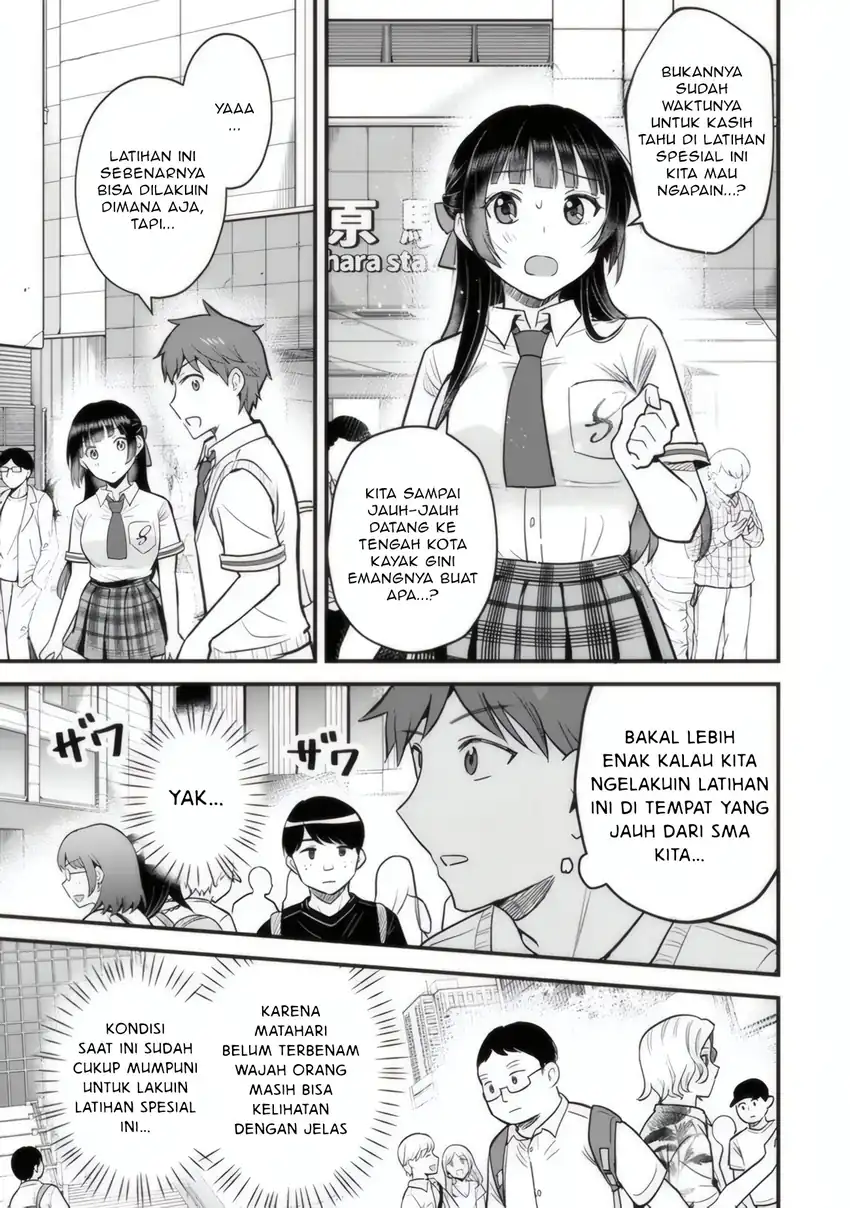 Uchi no Seiso-kei Iinchou ga Katsute Chuunibyou Idol Datta Koto wo Ore Dake ga Shitteiru. Chapter 3 Gambar 16