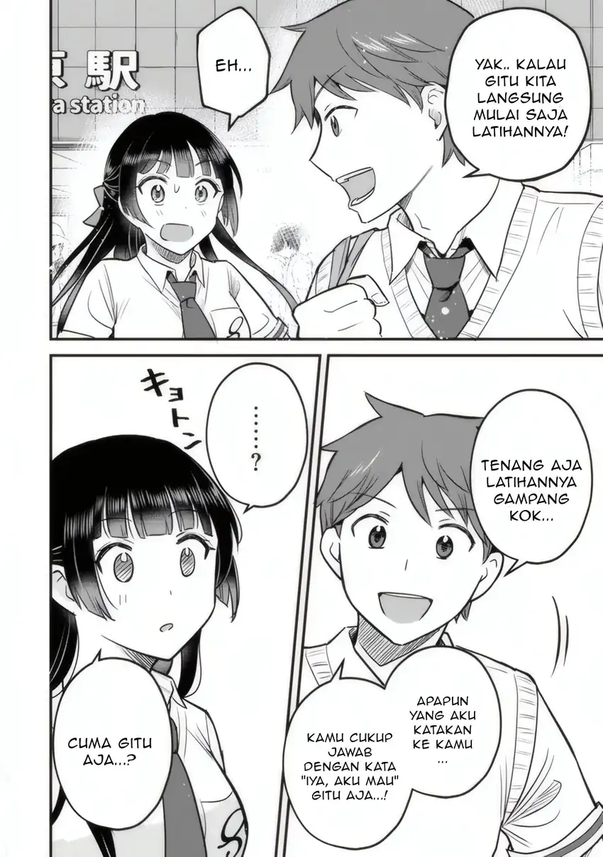 Uchi no Seiso-kei Iinchou ga Katsute Chuunibyou Idol Datta Koto wo Ore Dake ga Shitteiru. Chapter 3 Gambar 17