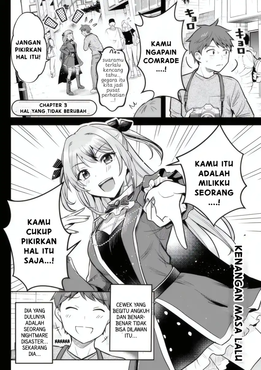 Manga Uchi no Seiso-kei Iinchou ga Katsute Chuunibyou Idol Datta Koto wo Ore Dake ga Shitteiru. Chapter 3 gambar nomor 2