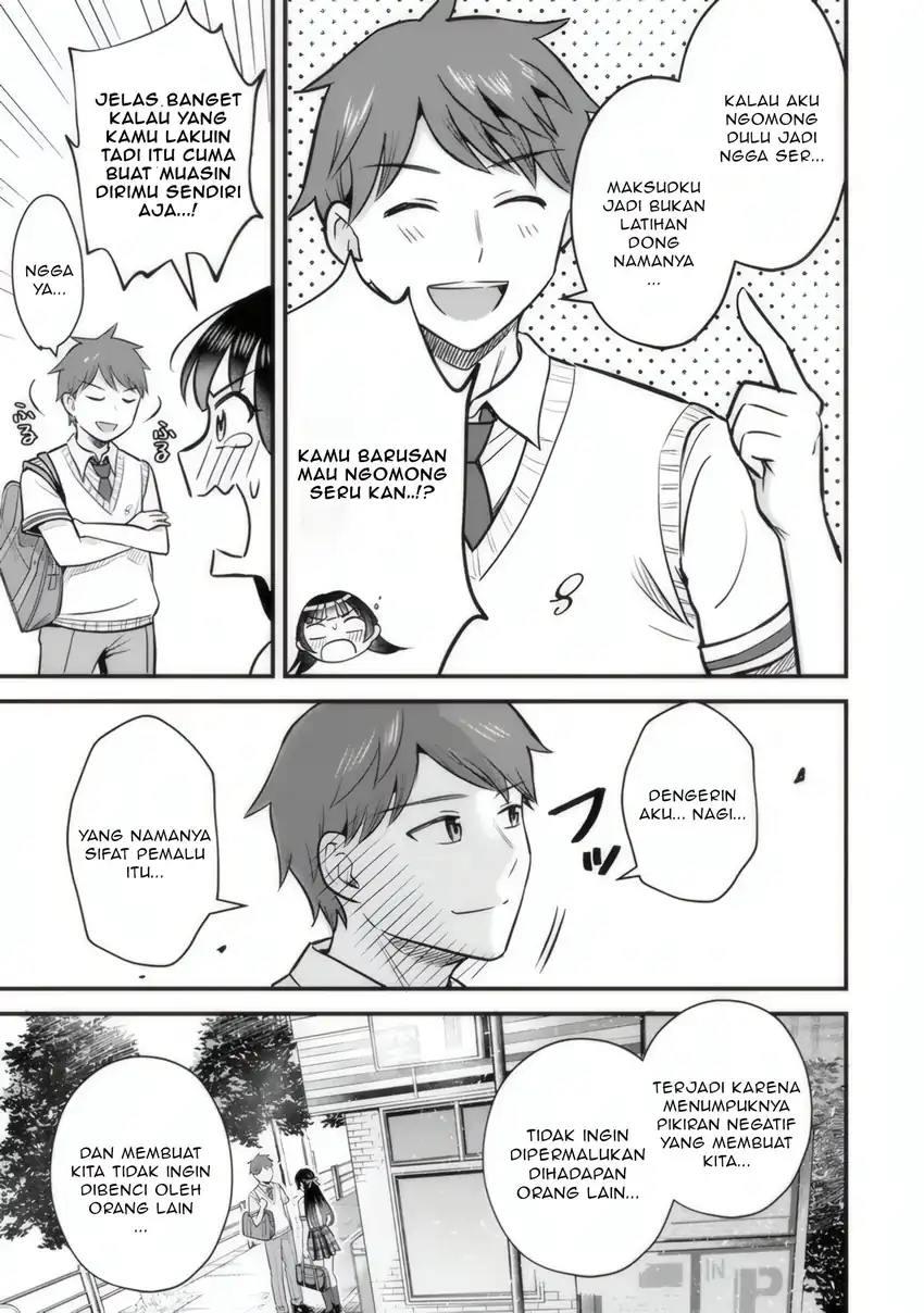 Uchi no Seiso-kei Iinchou ga Katsute Chuunibyou Idol Datta Koto wo Ore Dake ga Shitteiru. Chapter 3 Gambar 23