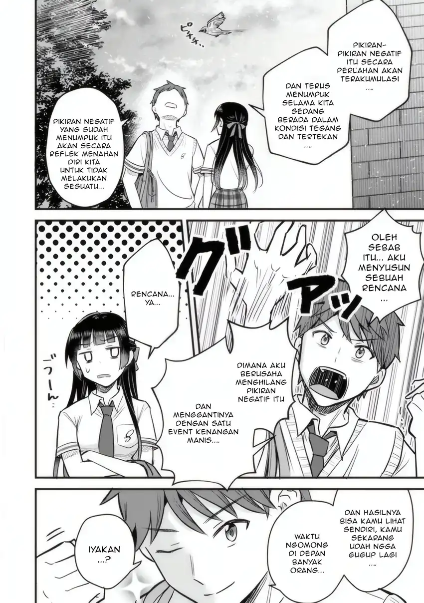 Uchi no Seiso-kei Iinchou ga Katsute Chuunibyou Idol Datta Koto wo Ore Dake ga Shitteiru. Chapter 3 Gambar 24