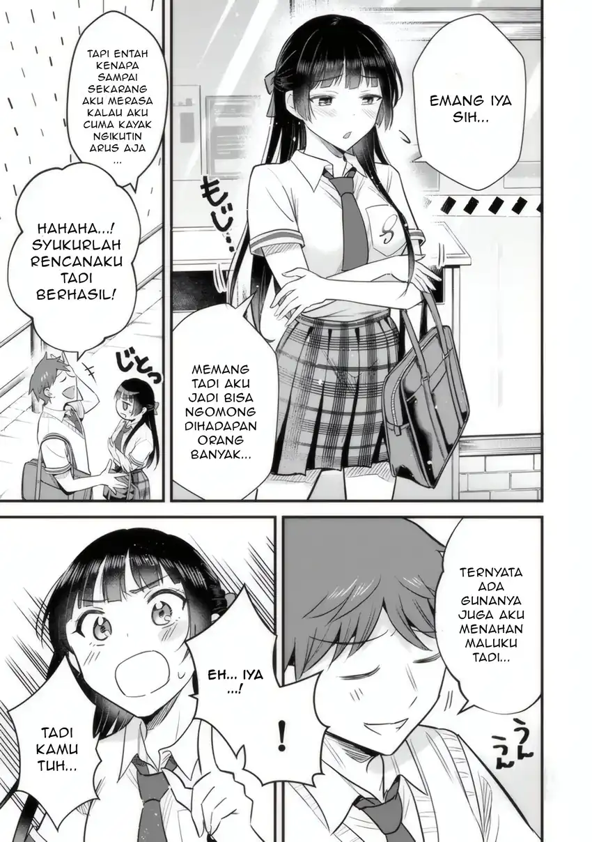 Uchi no Seiso-kei Iinchou ga Katsute Chuunibyou Idol Datta Koto wo Ore Dake ga Shitteiru. Chapter 3 Gambar 25