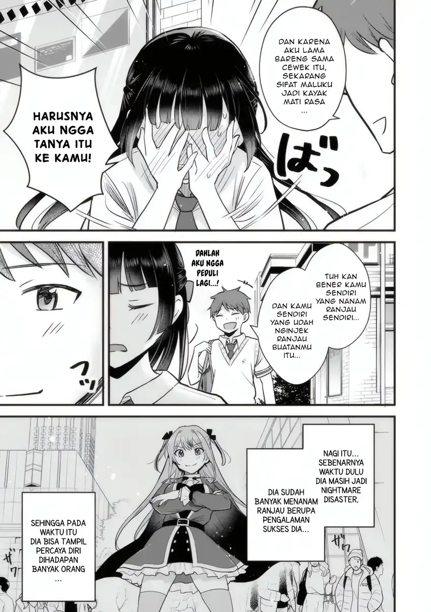 Uchi no Seiso-kei Iinchou ga Katsute Chuunibyou Idol Datta Koto wo Ore Dake ga Shitteiru. Chapter 3 Gambar 27