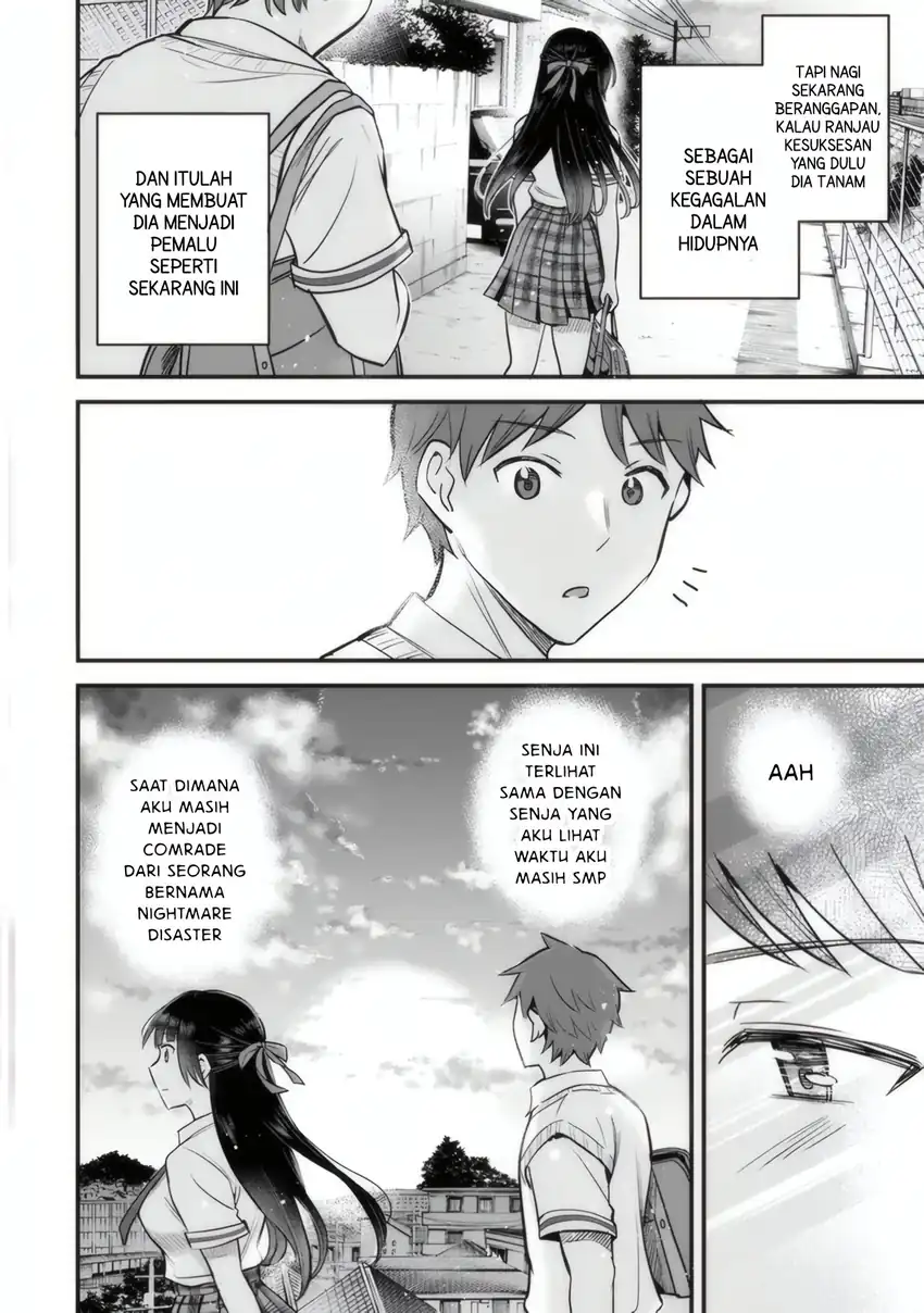 Uchi no Seiso-kei Iinchou ga Katsute Chuunibyou Idol Datta Koto wo Ore Dake ga Shitteiru. Chapter 3 Gambar 28