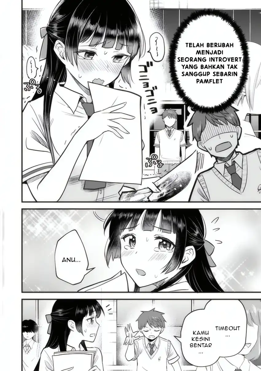 Uchi no Seiso-kei Iinchou ga Katsute Chuunibyou Idol Datta Koto wo Ore Dake ga Shitteiru. Chapter 3 Gambar 3