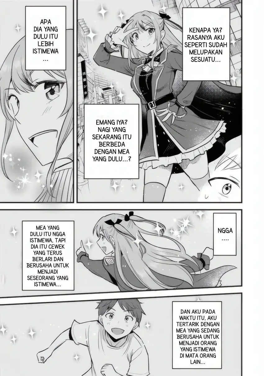 Uchi no Seiso-kei Iinchou ga Katsute Chuunibyou Idol Datta Koto wo Ore Dake ga Shitteiru. Chapter 3 Gambar 31