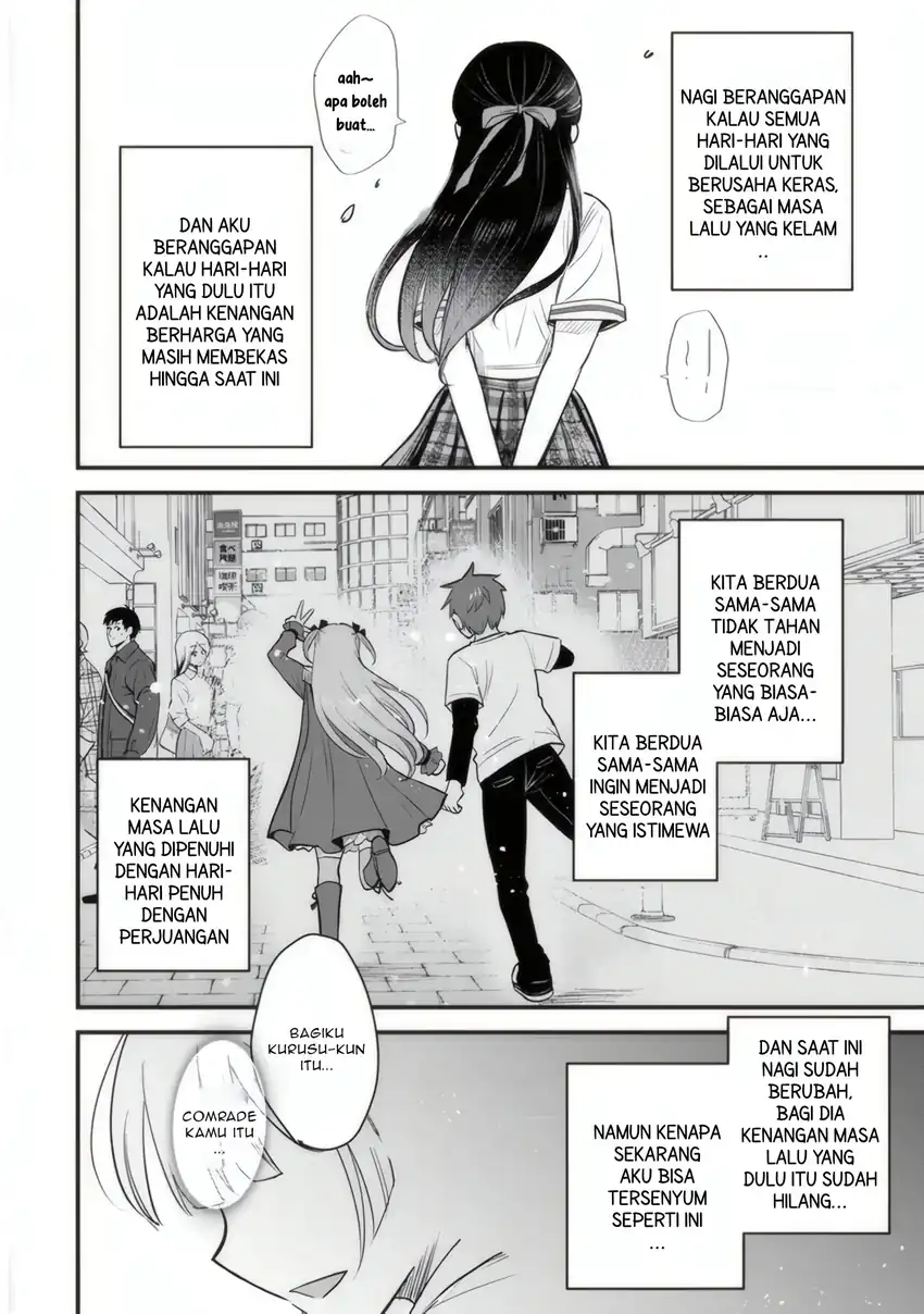 Uchi no Seiso-kei Iinchou ga Katsute Chuunibyou Idol Datta Koto wo Ore Dake ga Shitteiru. Chapter 3 Gambar 32