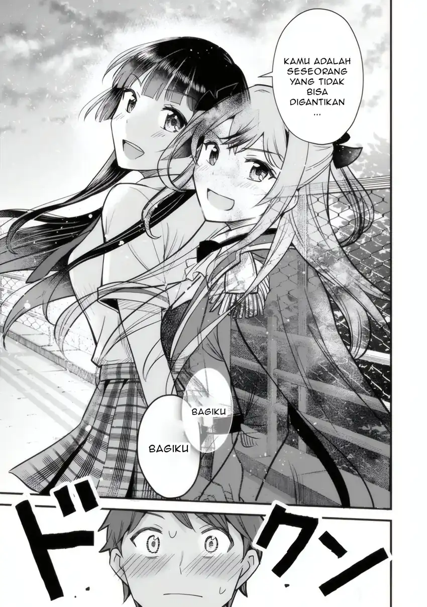 Uchi no Seiso-kei Iinchou ga Katsute Chuunibyou Idol Datta Koto wo Ore Dake ga Shitteiru. Chapter 3 Gambar 33