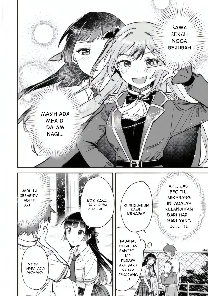 Uchi no Seiso-kei Iinchou ga Katsute Chuunibyou Idol Datta Koto wo Ore Dake ga Shitteiru. Chapter 3 Gambar 34