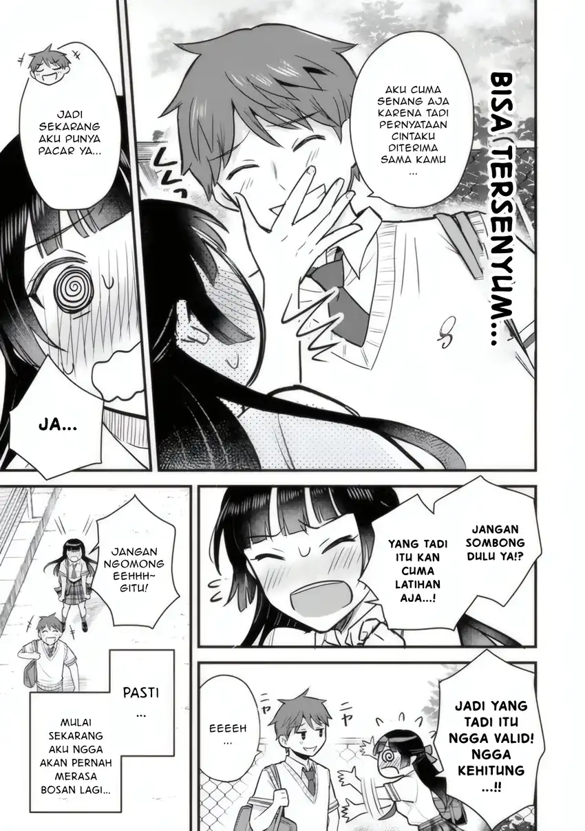 Uchi no Seiso-kei Iinchou ga Katsute Chuunibyou Idol Datta Koto wo Ore Dake ga Shitteiru. Chapter 3 Gambar 35