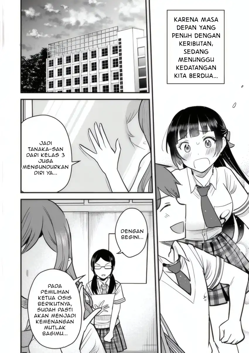 Uchi no Seiso-kei Iinchou ga Katsute Chuunibyou Idol Datta Koto wo Ore Dake ga Shitteiru. Chapter 3 Gambar 36