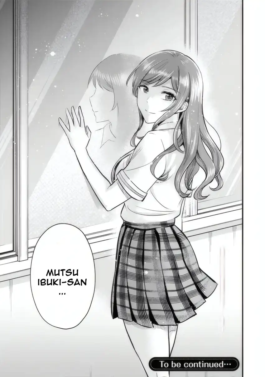 Uchi no Seiso-kei Iinchou ga Katsute Chuunibyou Idol Datta Koto wo Ore Dake ga Shitteiru. Chapter 3 Gambar 37