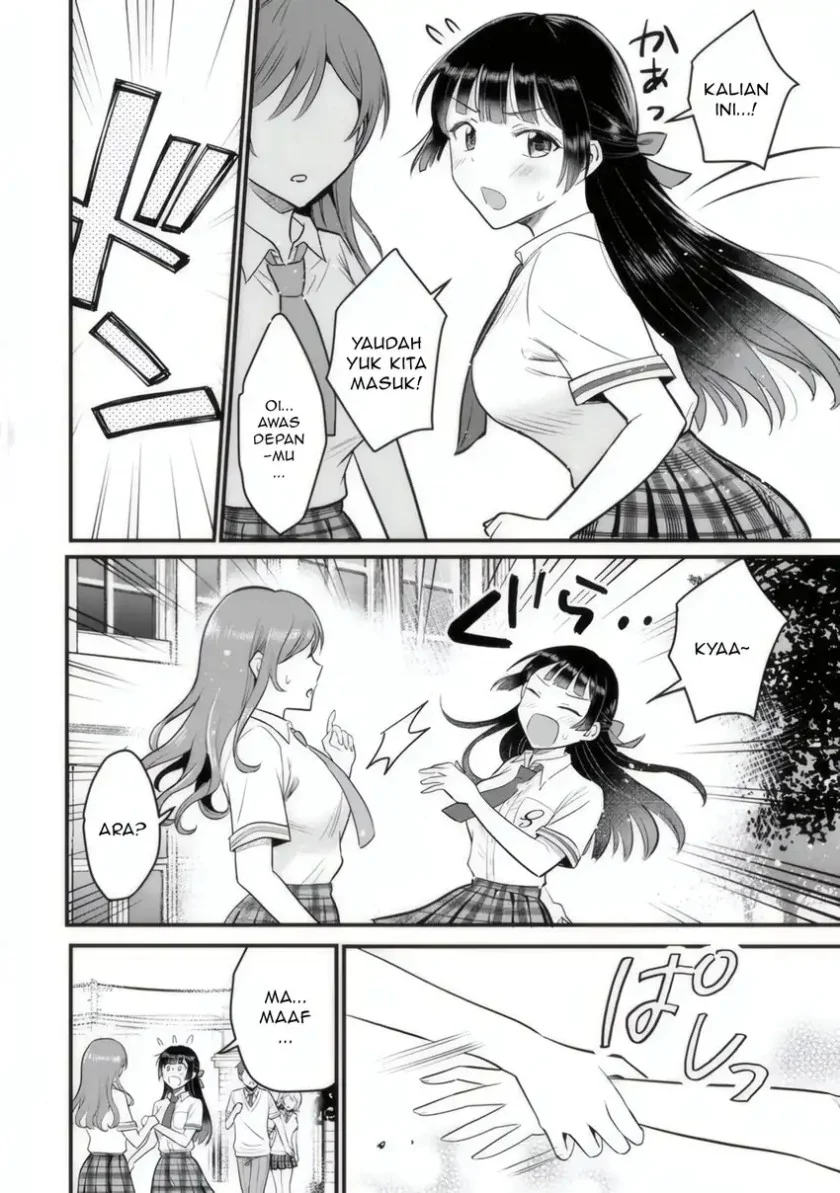 Uchi no Seiso-kei Iinchou ga Katsute Chuunibyou Idol Datta Koto wo Ore Dake ga Shitteiru. Chapter 4 Gambar 7